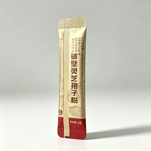 Secia Easy-Tear Stick Pouch