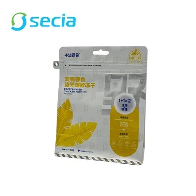 Secia Freeze - торбичка за сушени закуски за домашни любимци